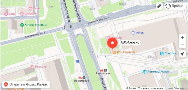 карта магазина картриджей